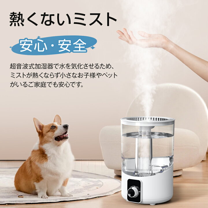 楽天市場】＼☆75%OFF⇒3,990円☆／ 加湿器 超音波 加湿器 3重除菌  