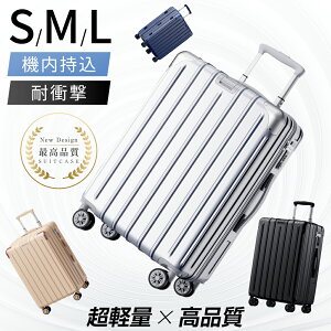 X[cP[X @ S/M/LTCY y ϏՌ e ÉLX^[ 360x] TSAbN L[P[X L[obO o s  CO 12 23   t[ 