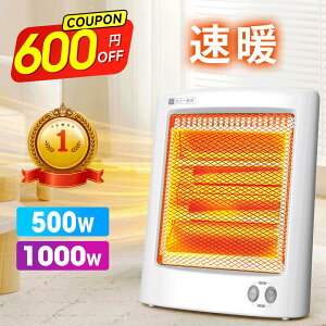 yAci&N[|4,190~z Xg[u dCXg[u q[^[ dCq[^[ ^ 2bg ]|It ^ y ȃGl  tbgq[^[ g[ Vv RpNg Ύ\