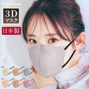 yAciʏ2,180~495~z y{z }XN sDz  3D}XN ̃}XN 99.9%Ւf sDz}XN oCJ[}XN F}XN }XN  t^ }XN J[}XN 