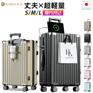 �y��2,000�~�N�[�|���z�z���z �X�[�c�P�[�X ���@�\ S/M/L�T�C�Y �@���������� 1��-10���p ��e�� ������ �C�O�� �r�W�l�X �o�� �É� �L�����[�P�[�X �L�����[�o�b�O �J�b�v�z���_�[ USB�[�d�|�[