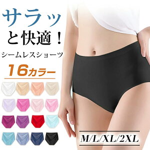 yl큚P20{&N[|944~z V[c fB[X nCEGXg  pc [ n VN Ђ Ȃ Kۂ [ tBbg