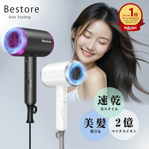 yAciEN[|3,660~z wAhC[ 啗 }CiXCI hC[  Pی 1300W wAPA c 3i[h ╗  M eƓd Xs[fB[CIhC