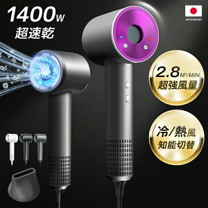 yAciP5{&N[|4,263~z wAhC[ 啗 }CiXCI hC[  Pی 1300W wAPA c 3i[h ╗  M eƓd Xs[fB[CIh