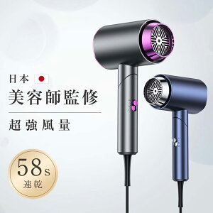 yAciEN[|2,740~z hC[ 啗  wAhC[ 1400W 3Zx }CiXCI y É ÓdC ᑛ 12[h 3iKx RpNg  c Z 