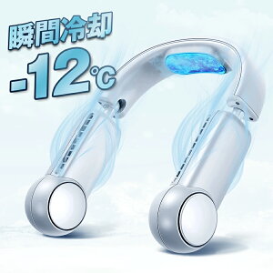 yAciEN[|4,880~z |@ 3000mAh ܂ݎ HȂ 3iK lbNN[[ ŋ pv[g 肽 |N[[ ⊴ 2025 HȂ usb[d y }p 