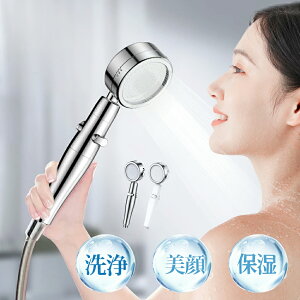 yAciEN[|2,480~z V[wbh ~Xg ߐ V[ @\ 3iK[h  PA Abv 茳~  ь     tȒP A_v^[t z