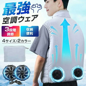 yAciEN[|2,980~~z t@Zbgt SnK   ߍƕ 啗 t@txXg t@tƕ hoJo[t MǑ΍ yʔ^ É ȃGl[