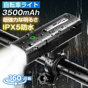 yAciEN[|2,680~z ]ԃCg USB [d h  Px 邢 led tg oCobe[@\ ^ 5iK_[h Cg 180°像ChƖ ԓ_ [ho