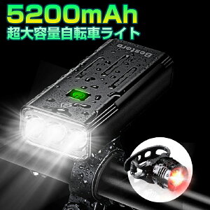 yAciEN[|2,890~z ] Cg LED h USB[d 5200mAh oCobe[@\t 40ԘA_ Px }EeoCN [hoCN NXoCN TCNCg 