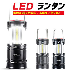 yAciʏ7,980~2,180~z LED^ d [d LED ^ dr usb[d Px Lv^ tbVCg led ^ ܂ݎ gь^ egCg h