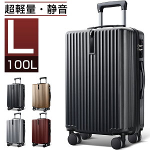 yAciEN[|5,840~z X[cP[X LTCY y L[P[X lTCY L[obO USB|[g 킢 IV y 7-14 360x] ^ TSAbN s CO  