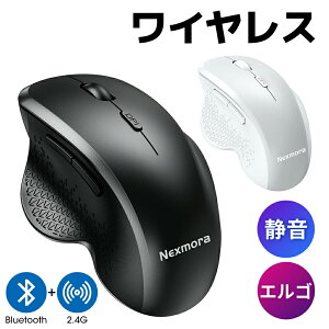 yAciʏ7,980~1,980~z Bluetooth 5.0 Blue LED }EX iރ{^ ȓd CX }EX É }EX Bluetooth }EX 2.4GHz w x y L}EX }EX USB p\