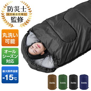 yAciEN[|2,790~~z Q h 1.8kg őEx-15x RpNg I[V[Y ˂Ԃ y Q 􂦂 230T  [ ֗ ȃXy[X ^ Vt gbN 