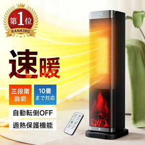 yV1ʁyAciN[|8,980~z Z~bNq[^[ 1bg q[^[ t@q[^[ dCXg[u Xg[u g ^[^ É݌v ȃGl U ߔMh~ ]|It ECOP