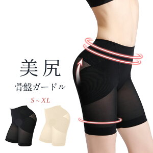 yl큚P20{&ő65%OFFN[|tz ՃK[h ␳ X^CAbvK[h ՃK[h M[ ՃK[h YK[h ␳ ėp K[h ۂ肨 