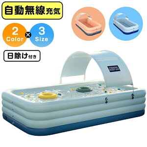 yAciEN[|6,980~~z v[ ^ ƒpv[ 2.1m~3.8m t[v[ rj[v[ t@~[v[ LbYv[ [C d|v t C UPF50+ [