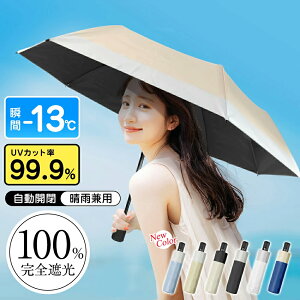 yl큚P10{&N[|2,412~z ܂肽ݎP P ܂ݎP P ^b` J H Jp SՌ UVJbg99.9 Y fB[X jp 䕗/~J΍ ܂