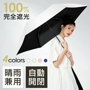 yAciEN[|2,980~z P ܂肽 P SՌ J ܂ݎP y 240g t܂莮 6{ uvJbg O΍ Ă΍ Y fB[X vbV y 