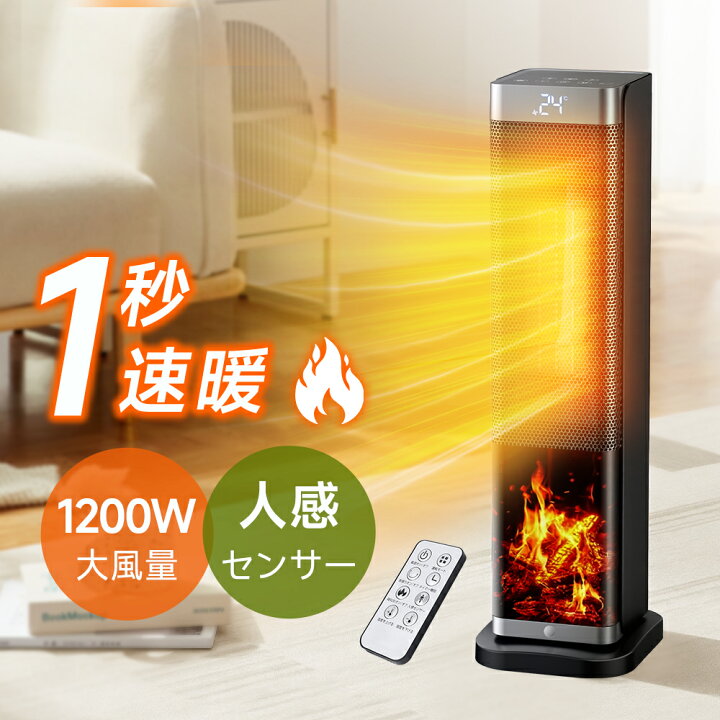 楽天市場】【5倍ポイント☆クーポンで6,980円】 楽天1位 セラミック 