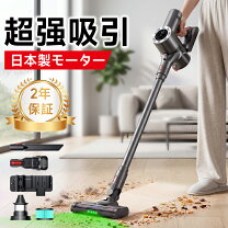 楽天市場】proscenic ロボット掃除機の通販