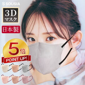 yP5{Ҍ77%OFFAcZ[z y{z }XN sDz  3D}XN ̃}XN 99.9%Ւf sDz}XN oCJ[}XN F}XN }XN  t^ }XN J[}XN 