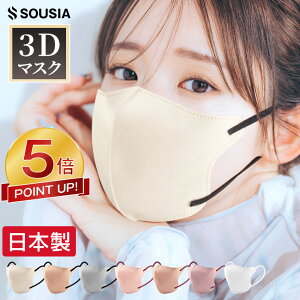 yP5{Ҍ77%OFFAcZ[z yyV1ʁz }XN sDz  3D}XN { ̃}XN 99.9%Ւf sDz}XN oCJ[}XN F}XN }XN  }XN J[}XN 