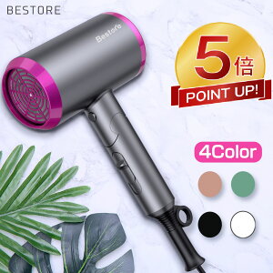 yAciP5{&N[|3,523~z wAhC[ 啗 }CiXCI hC[  Pی 1300W 2ރmY wAPA c 3i[h ╗  M eƓd Xs[fB[