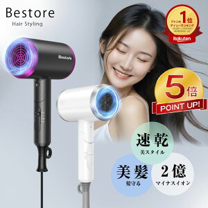 yAciP5{&N[|3,494~z wAhC[ 啗 }CiXCI hC[  Pی 1300W wAPA c 3i[h ╗  M eƓd Xs[fB[CIh