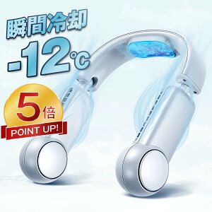 yAciP5{&N[|4,659~z |@ 3000mAh ܂ݎ HȂ 3iK lbNN[[ ŋ pv[g 肽 |N[[ ⊴ 2025 HȂ usb[d y }