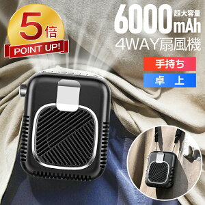 yAciP5{&N[|3,036~z nfBt@ @ 񂩂  6000mAh 莝 nfB @ |@ 񂩂@ gѐ@ lbNt@ É  RpNg 