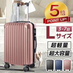 yAciP5{&N[|5,575~z X[cP[X L[P[X L[obO  LTCY y É n[hP[X rWlX obO TSAbN e 95L N Cws 