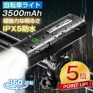 yAciP5{&N[|2,546~z ] Cg USB [d h  Px 邢 led tg oCobe[@\ ^ 5iK_[h Cg 180°像ChƖ ԓ_ [