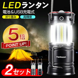 yAciP5{&N[|3,800~z LED ^ [d LED^ dr usb[d Px Lv^ tbVCg led ^ ЊQObY ܂ݎ gь^ egC