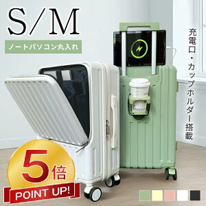 yAciP5{&N[|5,861~~z X[cP[X mTCY L[P[X X[cP[X m L[obO y TSAbN 2  3  p X[cP[X  spi ΂񏬌^ ÉL