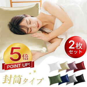 yP5{Ҍ78%OFFAcZ[z ̂ӂ VN Jo[ @ 􂦂 @ 43×60 Jo[ 50×70  e  _[WwA wAPA XLPA CX 炳甯 W