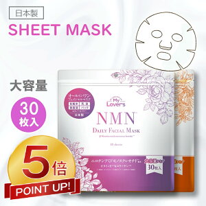 yPoint5{Ҍz V[g}XN { e 30 pbN V[g}XN tFCXpbN V[gpbN pbN fC[}XN tFCXpbN Zxetz tFCXpbN fC