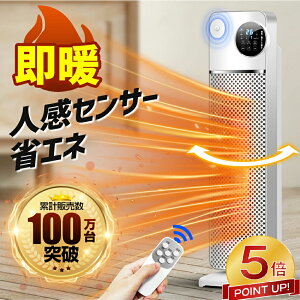 yAciP5{&N[|6,673~z Z~bNq[^[ U g 啗 q[^[ ^[^ ZT[ ^C}[t Rt 3iKؑ ȃGl dC t@q[^[ 1200W ߔM