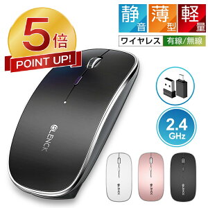 yP5{Ҍ75%OFFAcZ[z CX}EX USB p\R PC w É }EX ^ y É }EX [d 7FCt  }EX ȃGlM[  drsv ȃGlM