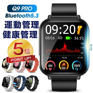 yAciP5{&N[|3,036~z X}[gEHb` S 1.9C` rv iphone&android fB[X v Y IP68h GPSAg Line Mʒm  GPSAg { v[