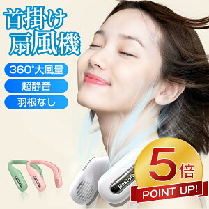 yP5{Ҍ88%OFFAcZ[z |@ lbNN[[ 񂩂 @ gѐ@ USB[d nYt[ lbNt@ ^ y 啗 t@񂩂 N[ ⊴ }XNK 2400