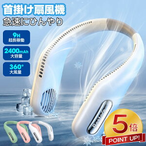 yʏ13,930~1,580~z yV1 |@ 2025 lbNN[[ uԗ⊴ gѐ@ HȂ 񂩂N[[ @ 񂩂 USB[d lbNt@ ^ 啗 t@񂩂 N