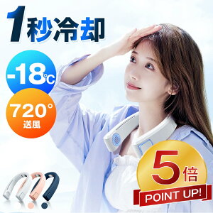 {IyAciP5{&N[|3,236~~z|@ lbNN[[ pv[g 񂩂 @ uԗ⊴ HȂ É gѐ@ USB[d lbNt@ nfBt@ y 