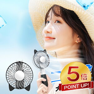 {IyP5{Ҍ79%OFFAcZ[znfBt@ gѐ@ 啗 É usb @ USB[d @ nfB[t@ |[^ut@ 莝@ ~j@  ܂