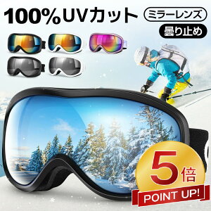 yAciP5{&N[|3,704~z XL[ S[O fB[X Y XL[S[O KlΉ ܂h~ OJbg  _uY t[X 99%UVJbg OJbg j