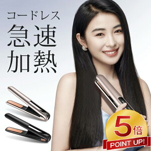 yAciP5{&N[|3,427~z wAAC Xg[g & J[ R[hX ~j 2way USB[d y Xg[gAC O 160`200xݒ\ OFF jp s/o/ʋΗp 