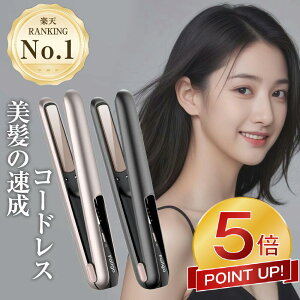 yAciP5{&N[|3,418~z wAAC Xg[g & J[ R[hX ~j 2way USB[d y Xg[gAC O 160`200xݒ\ OFF jp s/o/ʋΗp 