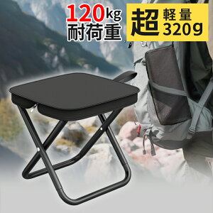 yAci1,580~z ܂肽݈֎q Lv ֎q ܂肽݃`FA ω׏d120kg ~j`FA RpNg y ܂ uԎ[ ȒP[ ^ A~ Cxg gш֎q ^ 