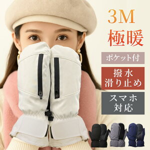 yAciő73%OFFz h h Y X}zΉ ~ |Pbgt O[u ^b`pl ~g 5{w fB[X ĂԂ ~p  h h hH ʋC 