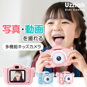 yňlɒ큚N[|3,680~z LbYJ J 32GB [J[ht gCJ q J 1080P HD USB[d 2.0C` qǂJ یP[X fAY ȒP 